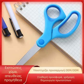 Ψαλίδια κουζίνας από ανοξείδωτο ατσάλι, χειροποίητα, μινιμαλιστικός σχεδιασμός, για την προετοιμασία βρεφικής τροφής