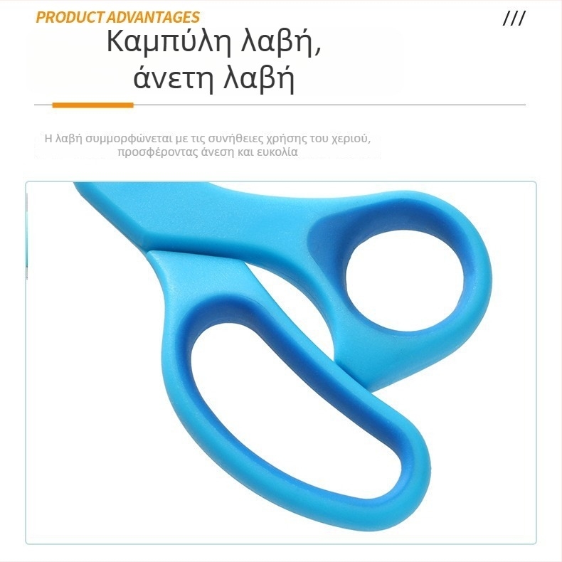 Ψαλίδια κουζίνας από ανοξείδωτο ατσάλι, χειροποίητα, μινιμαλιστικός σχεδιασμός, για την προετοιμασία βρεφικής τροφής