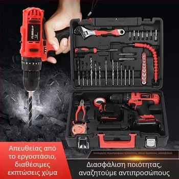 Woshili 12V–21V ασύρματο τρυπάνι με κρούση, χειρολαβικό οικιακό πολυεργαλείο και κατσαβίδι