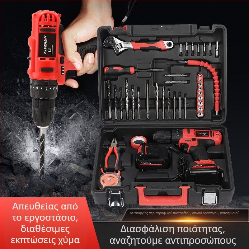 Woshili 12V–21V ασύρματο τρυπάνι με κρούση, χειρολαβικό οικιακό πολυεργαλείο και κατσαβίδι