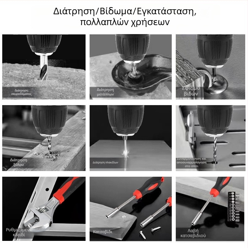 Woshili 12V–21V ασύρματο τρυπάνι με κρούση, χειρολαβικό οικιακό πολυεργαλείο και κατσαβίδι