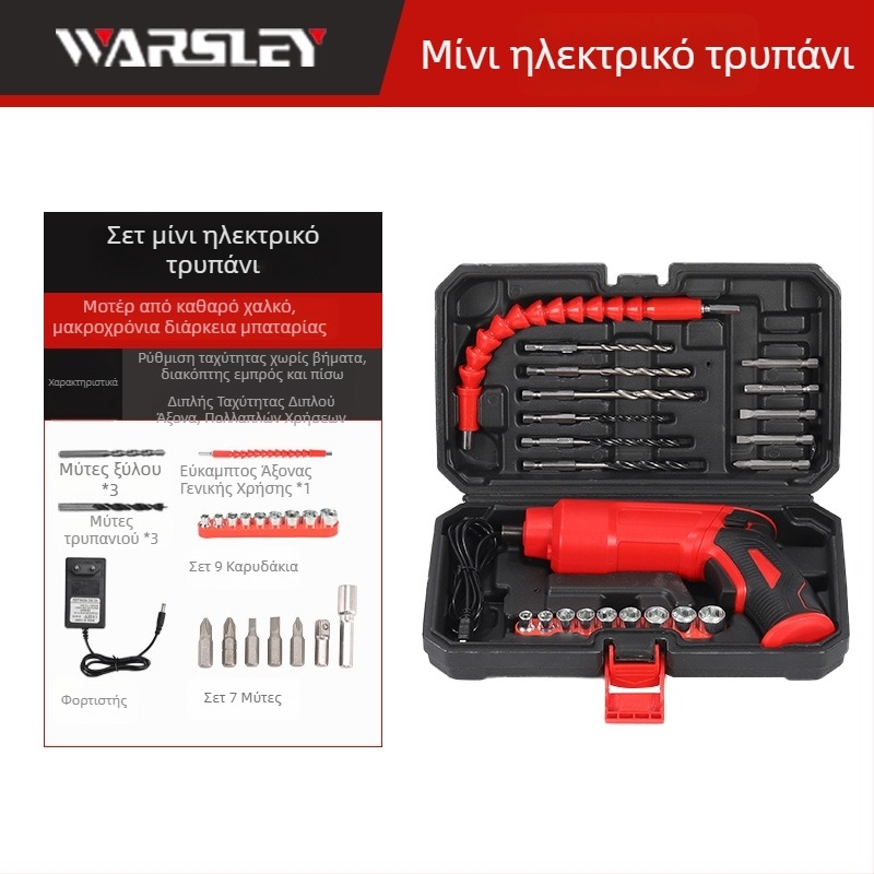 Woshili 12V–21V ασύρματο τρυπάνι με κρούση, χειρολαβικό οικιακό πολυεργαλείο και κατσαβίδι
