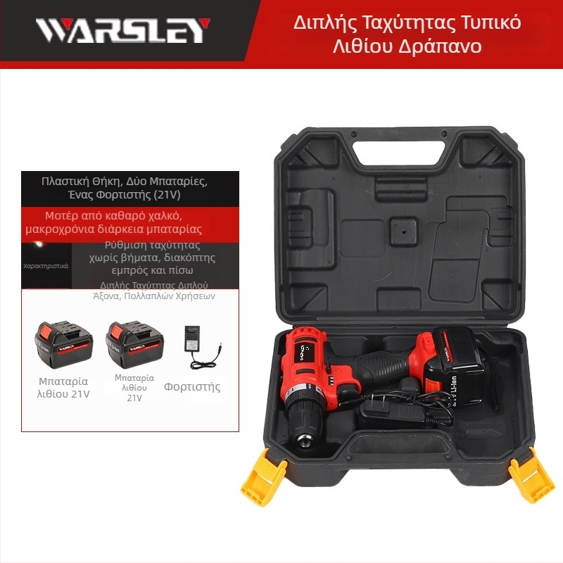 Woshili 12V–21V ασύρματο τρυπάνι με κρούση, χειρολαβικό οικιακό πολυεργαλείο και κατσαβίδι