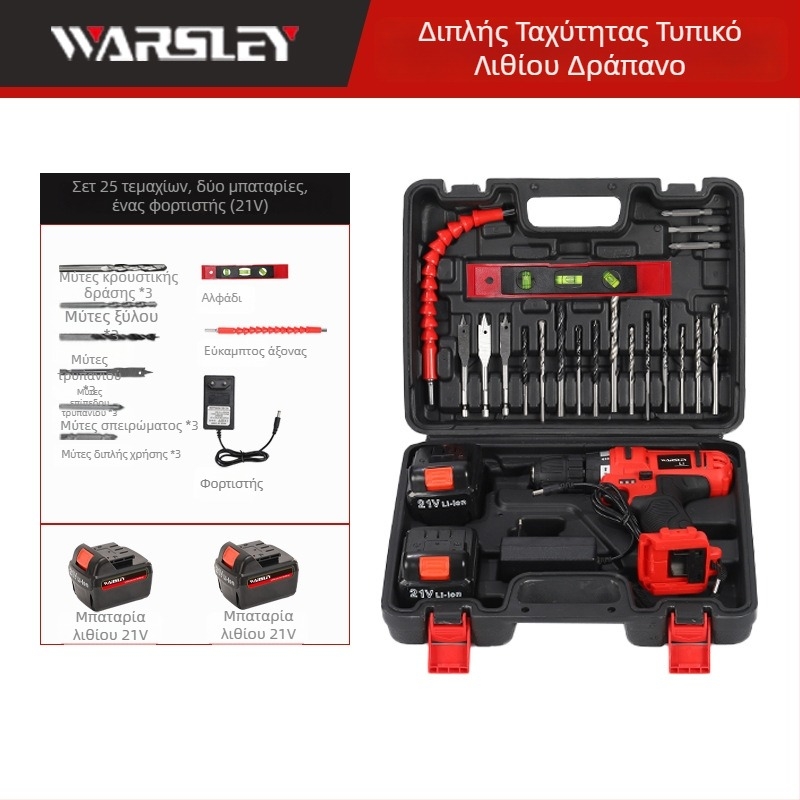 Woshili 12V–21V ασύρματο τρυπάνι με κρούση, χειρολαβικό οικιακό πολυεργαλείο και κατσαβίδι