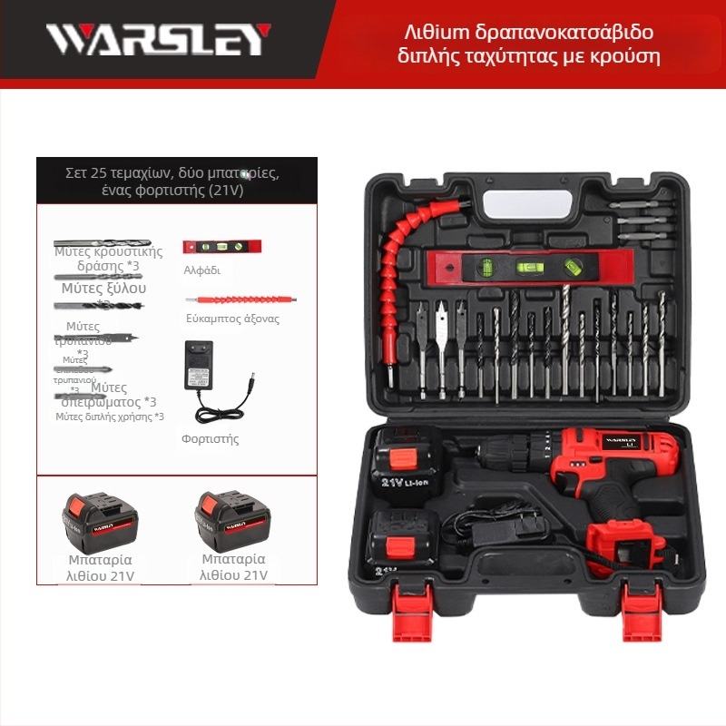 Woshili 12V–21V ασύρματο τρυπάνι με κρούση, χειρολαβικό οικιακό πολυεργαλείο και κατσαβίδι