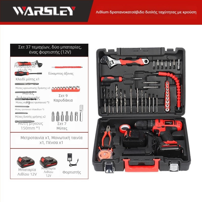 Woshili 12V–21V ασύρματο τρυπάνι με κρούση, χειρολαβικό οικιακό πολυεργαλείο και κατσαβίδι