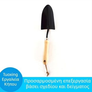 Σετ εργαλείων κήπου: rake, mini shovel, spade, fork και εργαλεία μεταφύτευσης για γλάστρες
