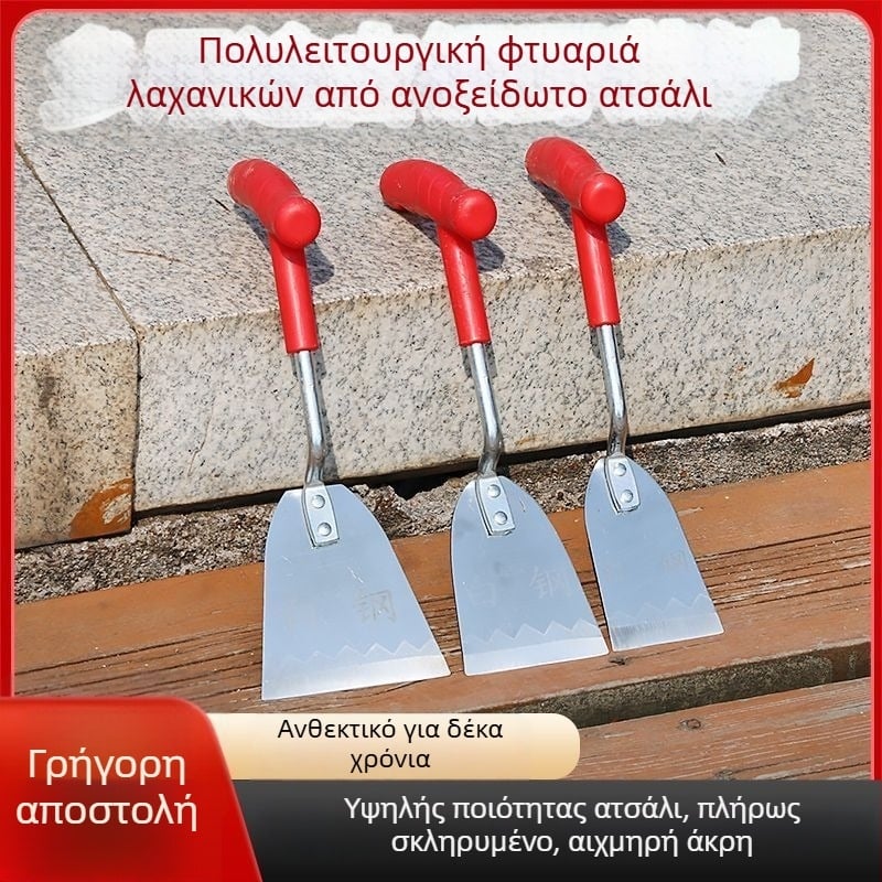 Μικρό σιδερένιο φτυάρι κήπου για φύτευση, αφαίρεση ζιζανίων και σκάψιμο — εξωτερικό εργαλείο κήπου