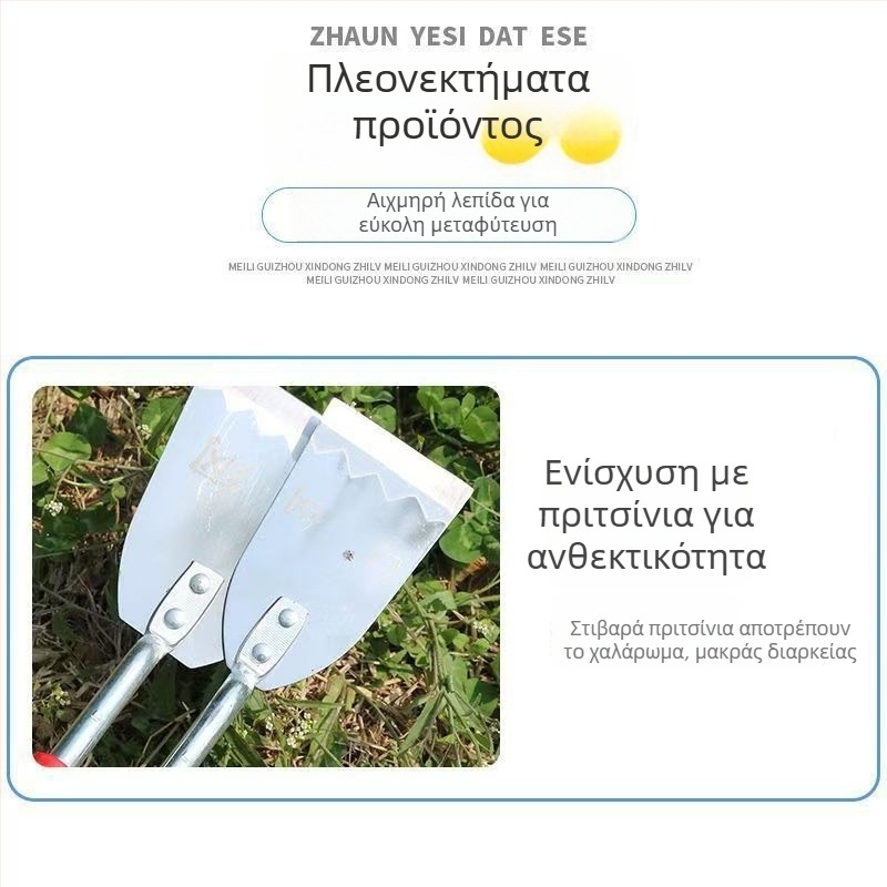 Μικρό σιδερένιο φτυάρι κήπου για φύτευση, αφαίρεση ζιζανίων και σκάψιμο — εξωτερικό εργαλείο κήπου