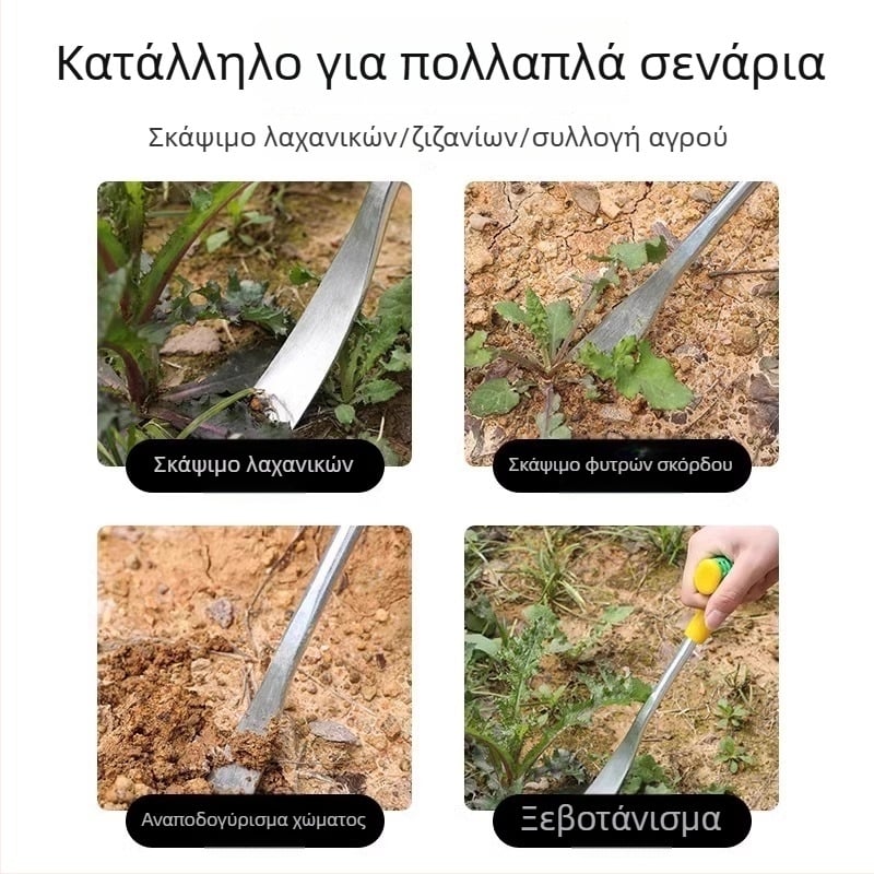Μικρή φτυάρα κηπουρικής — χειροκίνητο εργαλείο για φύτευση, ζιζανίων και σκάλισμα εδάφους