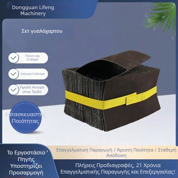 Σετ λείανσης με ρολό σφουγγαριού, σωλήνα λείανσης και εξάρτημα — κατάλληλο για ανοξείδωτο χάλυβα, μεταλλικά εξαρτήματα και έπιπλα, γυάλισμα με παχύτερη σκληρυμένη ζώνη λείανσης