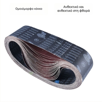 GXK51-LD Λωρίδα λείανσης για ανοξείδωτο χάλυβα, αλουμίνιο οξείδιο ως λειαντικό, βάση από μίξη υφάσματος, ευρύ προσαρμόσιμο πλάτος