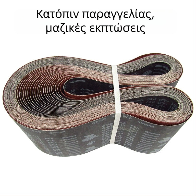 GXK51-LD Λωρίδα λείανσης για ανοξείδωτο χάλυβα, αλουμίνιο οξείδιο ως λειαντικό, βάση από μίξη υφάσματος, ευρύ προσαρμόσιμο πλάτος