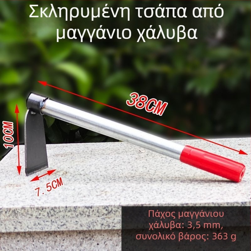 Κηπουρική σκαπάνη με λαβή από κράμα μαγνησίου, μικρού μεγέθους για φύτευση λουλουδιών και λαχανικών, χαλάρωση της γης και αφαίρεση ζιζανίων