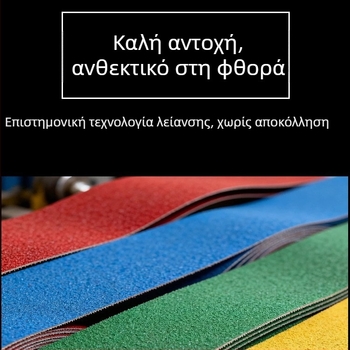 Πορφυρού πηλού ημι-κεραμικός ιμάντας λείανσης, 2100×50 mm, για μεταλλική λείανση και γυάλισμα; οι κόκκοι δεν αποκολλούνται, ανθεκτικό σε τέντωμα