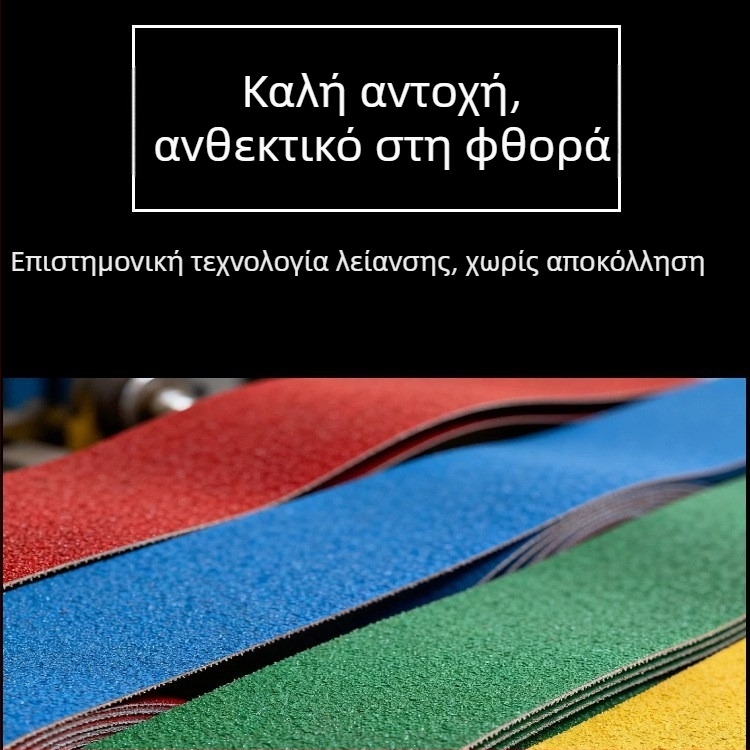 Πορφυρού πηλού ημι-κεραμικός ιμάντας λείανσης, 2100×50 mm, για μεταλλική λείανση και γυάλισμα; οι κόκκοι δεν αποκολλούνται, ανθεκτικό σε τέντωμα