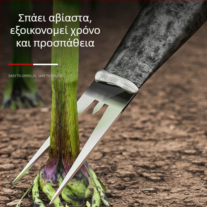 Εργαλείο θερισμού καλαμποκιού για αφαίρεση βλαστών και διαχωρισμό των στάχειων, χωρίς κάμψη, για συγκομιδή καλαμποκιού και γλυκοπατάτας, με παχύ μαγγάνιο ατσάλι