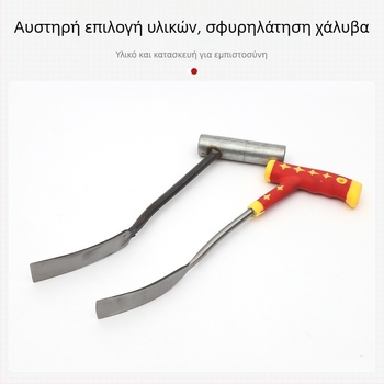 Σκαπάνη για σκάψιμο σκόρδου και ζιζανίων στον κήπο — αφαίρεση ριζών, χαλάρωση εδάφους, φύτευση λαχανικών