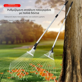 Αναδιπλούμενο ρακέλο για φύλλα και χορτάρι με μεταλλικά δόντια από σύρμα