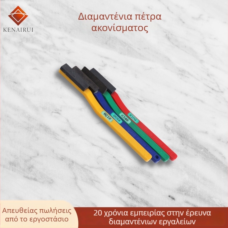 Διαμαντόλιθος λαδιού για τελείωμα και γυάλισμα της λαβής οδοντόβουρτσας — ρητίνη, βολφραμικός χάλυβας και κεραμικό καλούπι