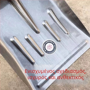 Σκαπάνη κοπριάς από χάλυβα μαγανίου, εξαιρετικά μεγάλη με ευρεία επίπεδη κεφαλή, εργαλείο καθαρισμού φάρμας