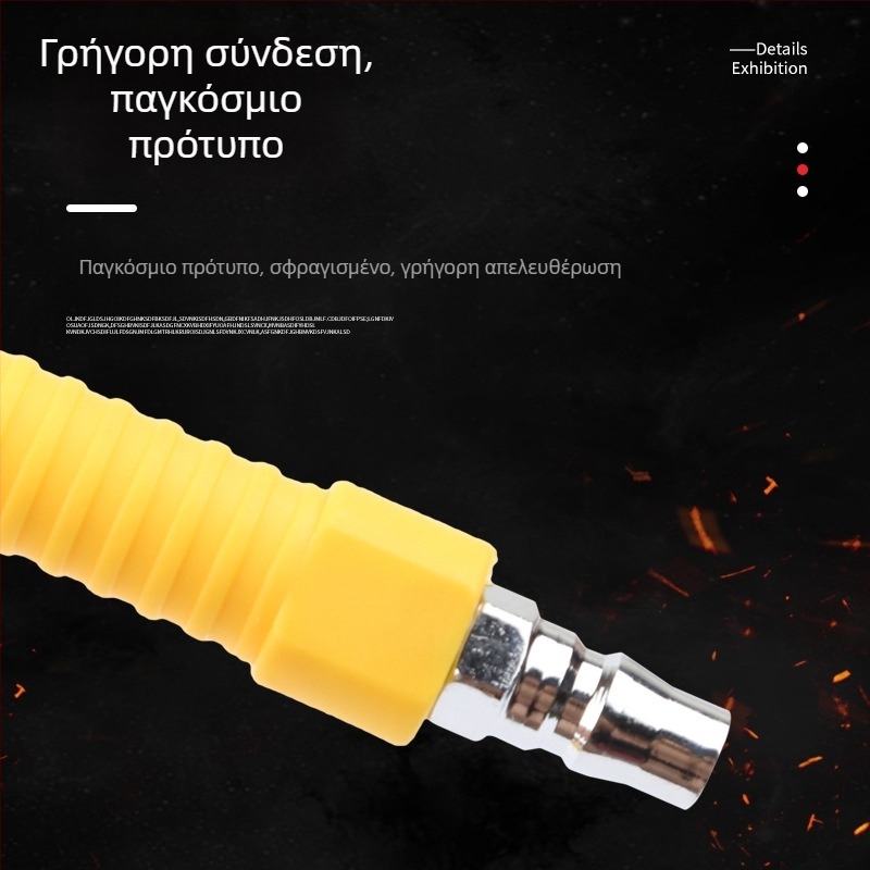 Όπλο υψηλής πίεσης για φύσηγμα σκόνης με μακρύ ακροφύσιο – πνευματικό εργαλείο καθαρισμού οχημάτων