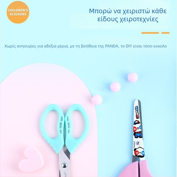 Παιδικά ψαλίδια για χειροτεχνίες με στρογγυλή άκρη, πλαστικές λαβές, λεπίδες από ανοξείδωτο ατσάλι