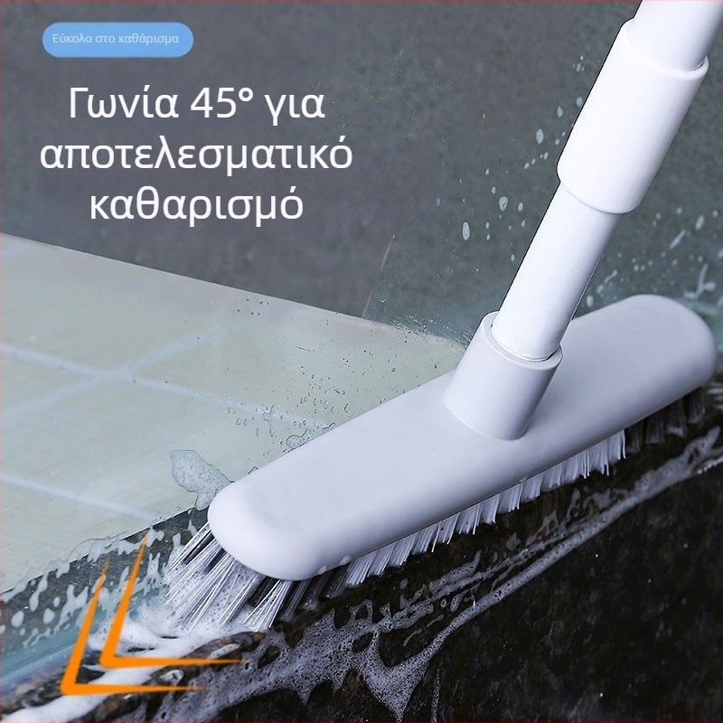 Αναδιπλούμενη πολυλειτουργική βούρτσa δαπέδου για μπάνιο, με μακριά λαβή και σκληρές τρίχες, ιδανική για τον καθαρισμό αρμών τοίχων και πλακιδίων