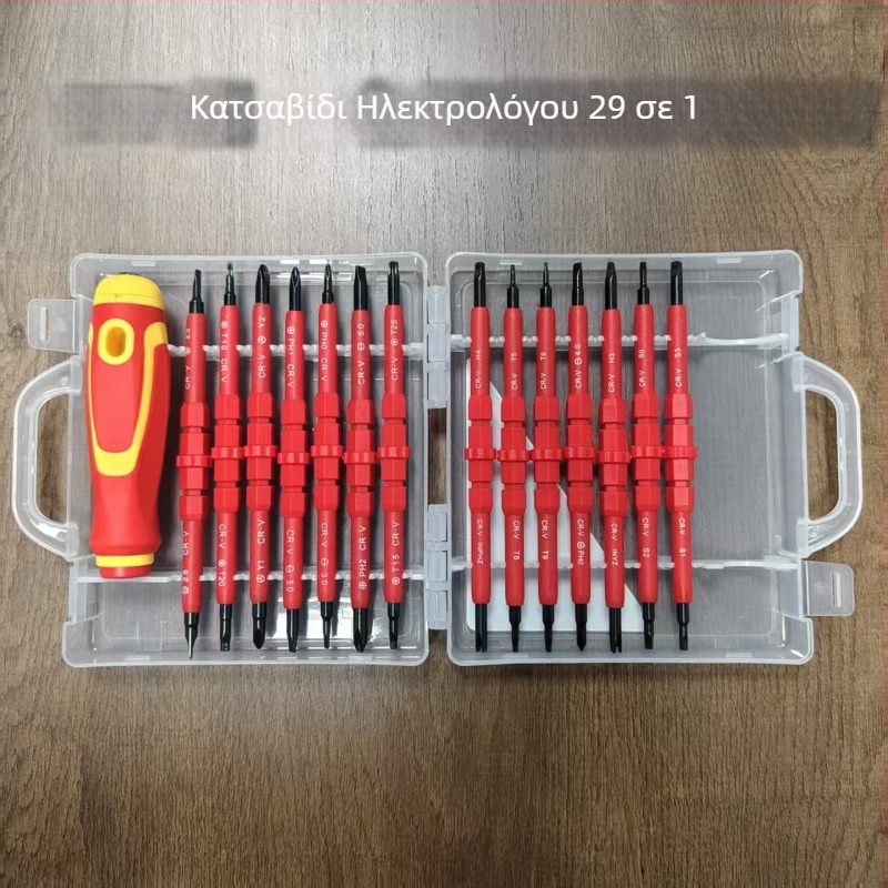 Σετ 29‑σε‑1 από μονωμένες ηλεκτρολόγου με κεφαλές Phillips και επίπεδη, ισχυρός μαγνήτης για επισκευές οικιακών συσκευών και άλλου εξοπλισμού