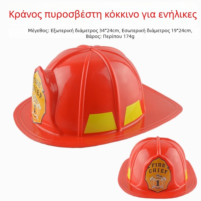 Κόκκινο κράνος πυροσβέστη για ρόλους ενηλίκων
