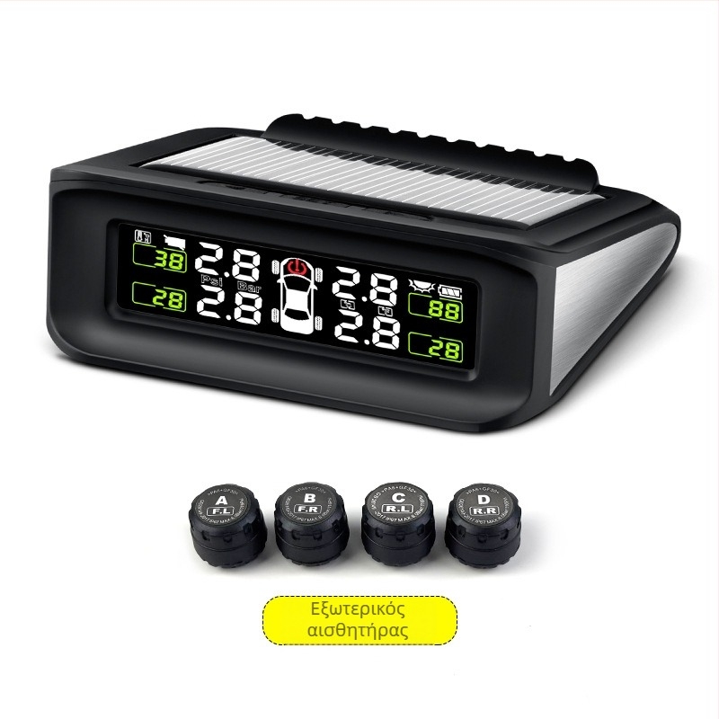 Προσαρμοσμένο TPMS αυτοκινήτου με εσωτερικούς και εξωτερικούς ηλιακούς αισθητήρες και ενσωματωμένο έξυπνο σύστημα παρακολούθησης
