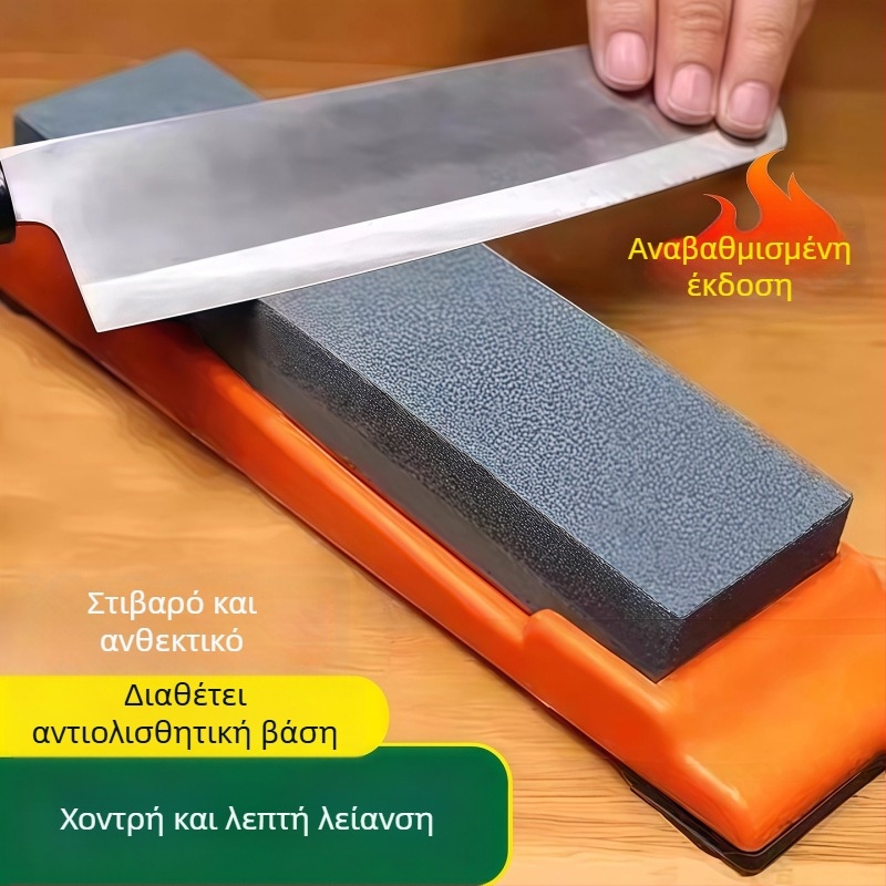 Διπλής όψεως πέτρα ακονίσματος με βάση για μαχαίρια κουζίνας — χονδρό και ψιλό ακονίσμα, φορητό πολυλειτουργικό εργαλείο ακονίσματος