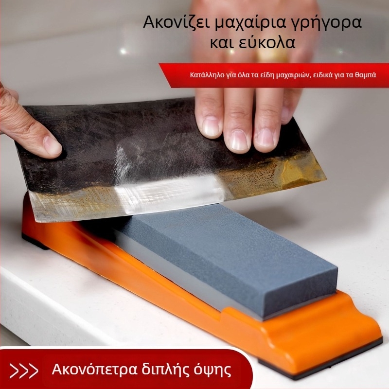 Διπλής όψεως πέτρα ακονίσματος με βάση για μαχαίρια κουζίνας — χονδρό και ψιλό ακονίσμα, φορητό πολυλειτουργικό εργαλείο ακονίσματος