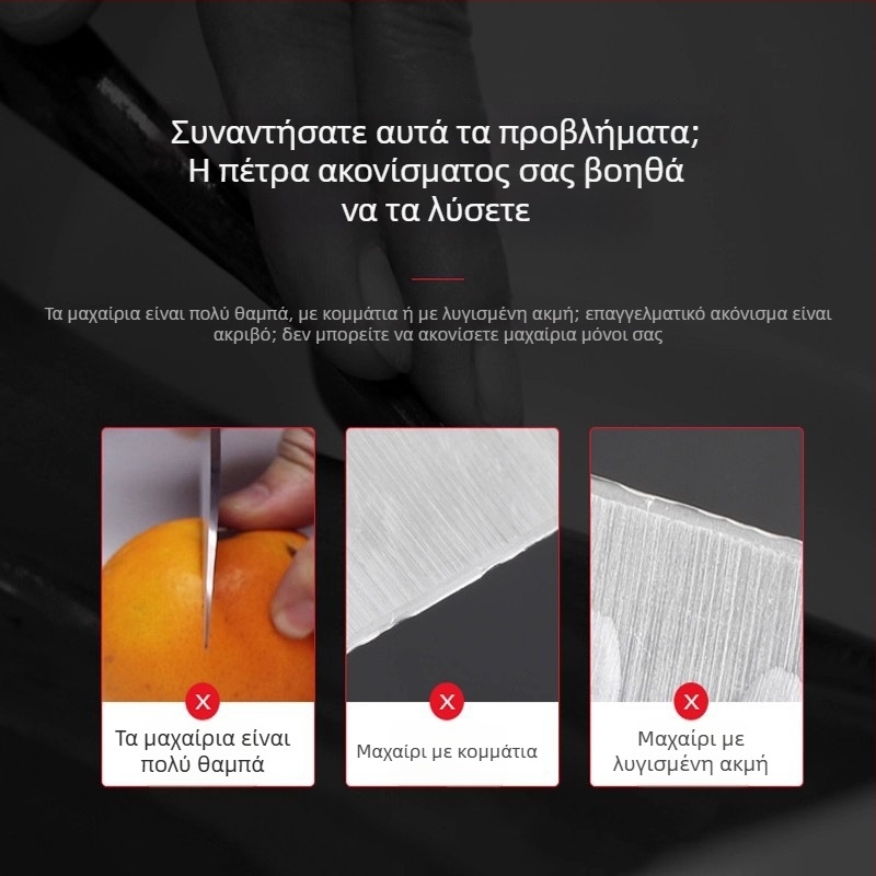 Διπλής όψεως πέτρα ακονίσματος με βάση για μαχαίρια κουζίνας — χονδρό και ψιλό ακονίσμα, φορητό πολυλειτουργικό εργαλείο ακονίσματος