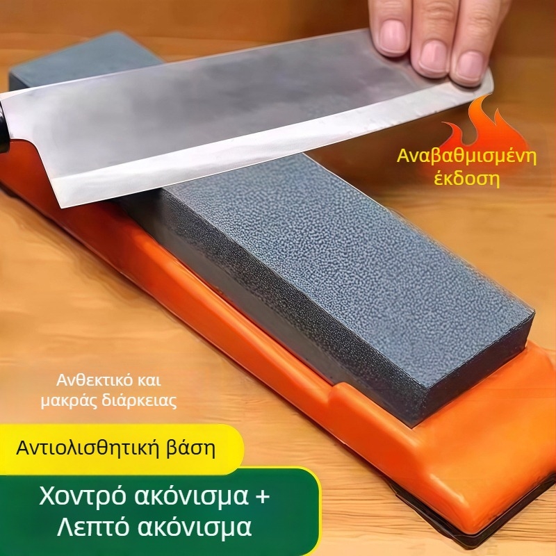 Διπλής όψεως πέτρα ακονίσματος με βάση για μαχαίρια κουζίνας — χονδρό και ψιλό ακονίσμα, φορητό πολυλειτουργικό εργαλείο ακονίσματος