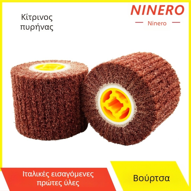 NINERO Ακονιστικά Κύλινδρα Ακονίσματος: Κύλινδρος για Τράβηγμα Καλωδίου, Κύλινδρος Απολέπισης, Κύλινδρος Γυαλίσματος, Νάιλον Κύλινδρος, Καφέ Κορούνδιο, 80# Κόκκος