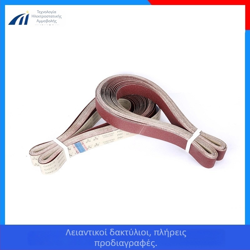 Mitsubishi ζώνη λείανσης 3000x100 mm για γυάλισμα μετάλλων, τρίμμα από καφέ αλουμίνιο σε ύφασμα βάσης, Tianyu ρόλος πανάκι