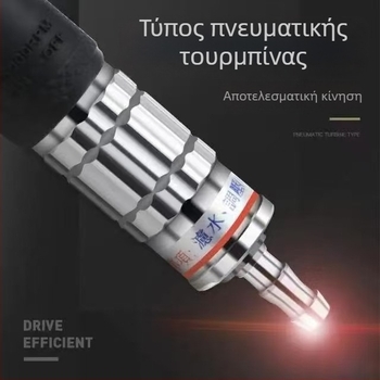Πνευματικό στυλό λείανσης για γλυπτική νεφρίτη, μίνι υψηλής ταχύτητας μύλος γλυπτικής και εργαλείο γυαλίσματος
