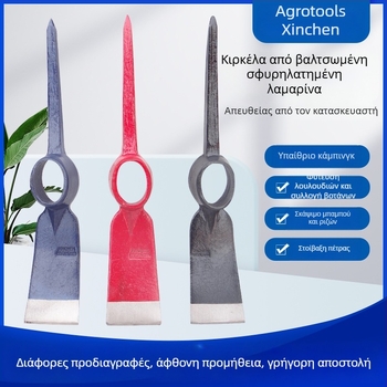 Κεφαλή σφυριού από κατεργασμένο χάλυβα υψηλής περιεκτικότητας σε άνθρακα για βιομηχανικά, μεταλλευτικά και γεωργικά εργαλεία — πλάτος κεφαλής 85 mm, συνολικό μήκος 468 mm, μοντέλο P406B 6710