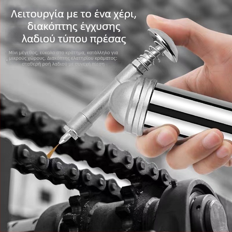UTOOLS 85G Μίνι Πιστόλι Βουτύρου