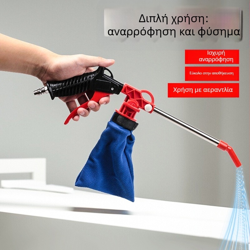 Ραπτομηχανή — ενσωματωμένος αεροφύσηρας με αναρρόφηση για απομάκρυνση σκόνης