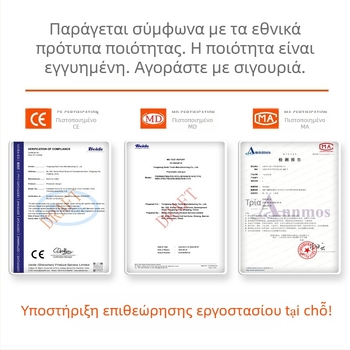 Meixin MEX BD70 πνευματικός εξαγωγέας καρφιών