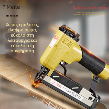 Meite πνευματικό πιστόλι καρφιών P622c χωρίς κεφαλή, 630C αέρα πιστόλι καρφιών, P616 εργαλείο ξυλουργικής