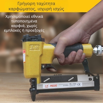 Meite πνευματικό πιστόλι καρφιών P622c χωρίς κεφαλή, 630C αέρα πιστόλι καρφιών, P616 εργαλείο ξυλουργικής