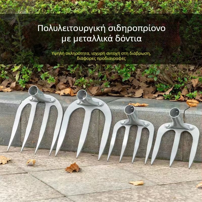 Εργαλείο κήπου από ατσάλι μανγκάνιου με τέσσερα δόντια και μακρύ κοντάρι
