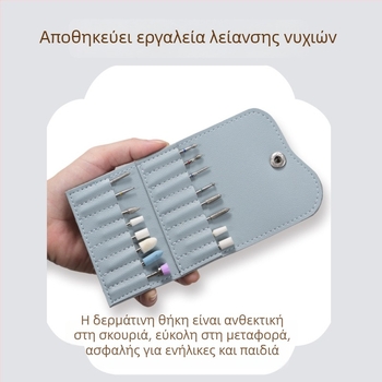 Θήκη αποθήκευσης κεφαλών γυαλίσματος νυχιών από παχύ δέρμα