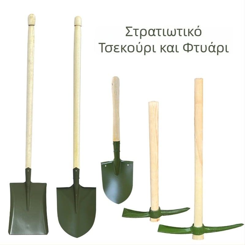 Πράσινο εξωτερικό φτυάρι μηχανικού με μεταλλική κεφαλή για πυρόσβεση και διάσωση σε πλημμύρες