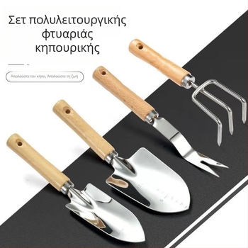 Φτυάρι κηπουρικής από ανοξείδωτο ατσάλι με ενισχυμένο σώμα, κατάλληλο για σκάψιμο, φύτευση και μεταφύτευση σε γλάστρες