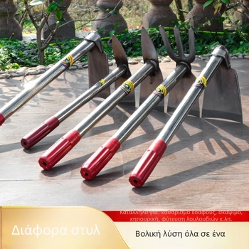 Ανοξείδωτο κηπουρικό εργαλείο — πολυλειτουργική αξίνα για φύτευση λαχανικών και λουλουδιών, ενσωματωμένη συγκολλημένη κεφαλή, αξίνα με πικ-άξ για το σκάψιμο βλαστών μπαμπού, παιδικό μικρό εργαλείο