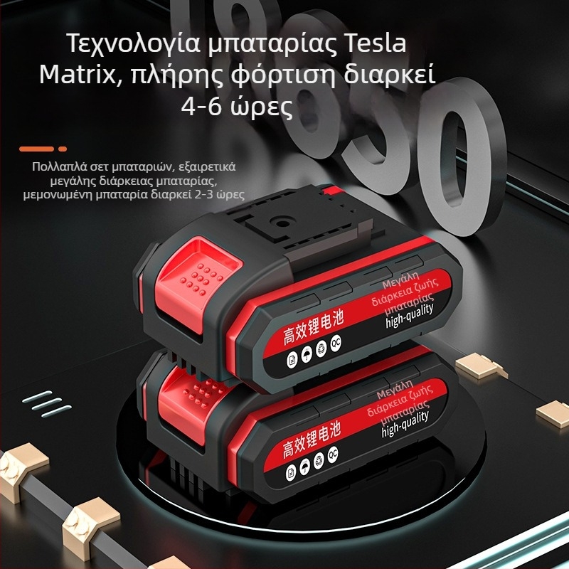 Ηλεκτρικά ψαλίδια κλαδέματος με μπαταρία λιθίου, ασύρματα κηπουρικά ψαλίδια για φρούτα δέντρων